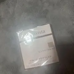 Item thumbnail for item 7a44322c-98bb-4e27-a555-8eebaeff27f8