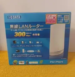 I-O DATA 無線LANルーター WN-G300DR AirPort