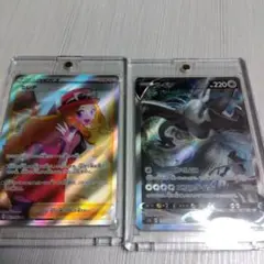 ルギアv sa セレナsr セット
