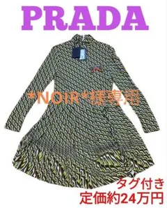 PRADA ★超希少★プリントジャージープリーツミニドレス ワンピース 総柄