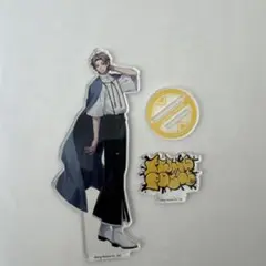 ヒプマイ　夢野幻太郎　アクスタ