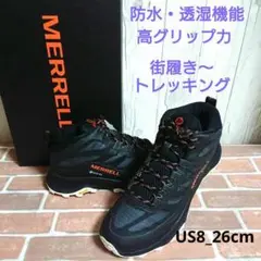 【新品_未使用】メレル メンズ モアブスピードミッド J1354B_8
