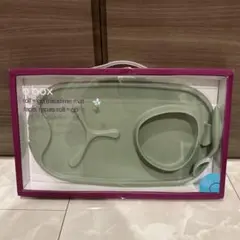 bbox コンパクトなお食事マット+スプーン付き