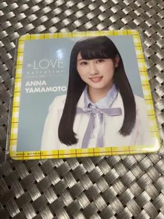 =LOVE 山本杏奈　コースター