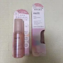 Item thumbnail for item edef965a-d1ba-4bb6-976e-9984043404f3