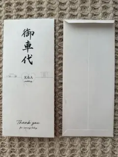 Item thumbnail for item 03ba6f8f-dab4-4e05-b9b8-a855ed8275bd