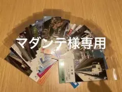 西日本懐鉄〔ナツテツ〕入場券