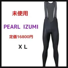 パールイズミ サイクルジャージ コールド シェイド ビブ タイツ メンズ