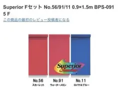 Item thumbnail for item 2f31b94f-4beb-4c59-af57-a23b40ebae9b
