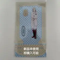 うたプリ うたのプリンスさまっ カミュ アクスタ3