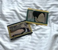 ハイキュー