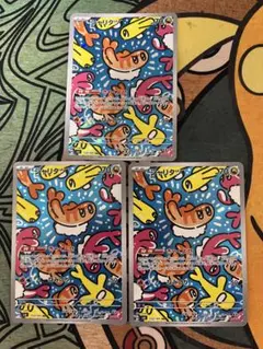 シャリタツAR ポケモンカード　3枚
