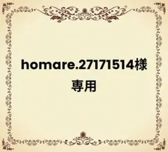 Item thumbnail for item 42858cc6-824a-442a-b751-a5677fd37382