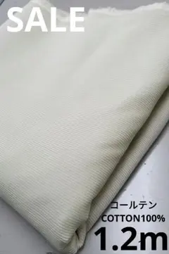 Item thumbnail for item e2982e84-d917-415d-b18f-f1206fe8114c