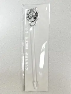 ファイナルファンタジー　Ⅶ クラウディウルフ　3点セット　希少　ミラー 2025年最新】FF7 クラウド クラウディウルフの人気アイテム