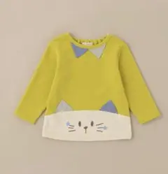 Item thumbnail for item 482f46be-46c8-4436-86c6-c42ece424e4d