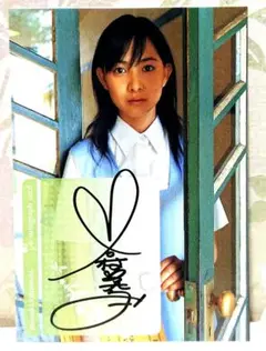 Item thumbnail for item 67372eff-3252-4b78-829c-892a7cb0ce7e