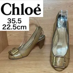 ★上品★クロエ パンプス サンダル ストラップ バックル 35.5 22.5cm