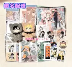 2025年最新】ピンクハートジャム ぬいぐるみの人気アイテム