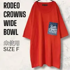 【未使用】 ロデオクラウンズ バイカラー ポケット ニット トップス Tシャツ