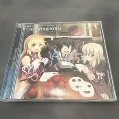 DJCD「テイルズリング・エクシリア」第1巻