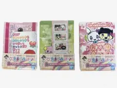 たまごっち　一番くじ　G賞 なつかしステーショナリー 3種セット