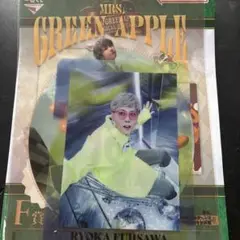 Mrs. GREEN APPLE 一番くじ　F賞クリアファイル 藤澤涼架