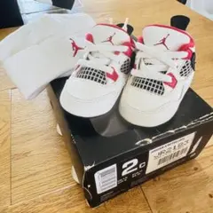 JORDAN4RETRO(GP) 2c 8cm 帽子セット