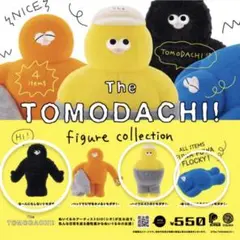 TOMODACHI! フィギュアコレクション 3種