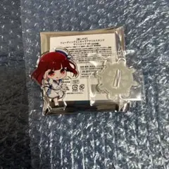 有馬かな　トレーディングミニキャラアクリルスタンド　マリンルックver.