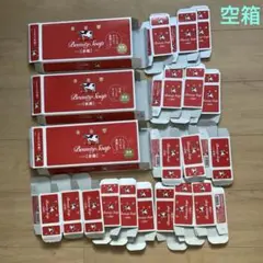 牛乳石鹸の空き箱　赤箱　21個 （大3個、小18個） 工作　ハンドメイド