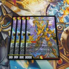 Item thumbnail for item 74c3d25b-7b32-4a6a-9811-d391cad6f751