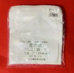 Item thumbnail for item fe211c1f-c51e-445f-8de5-c483b7f33fd0