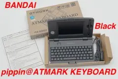 BANDAI♢ピピンアットマーク 本体♢非売品♢起動確認済み♢付属品付き Yahoo!オークション -「ピピンアットマーク」の落札相場・落札価格
