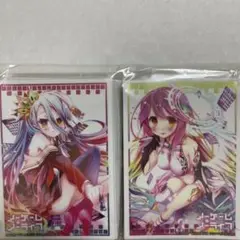 ノーゲームノーライフ・ゼロ　殺戮天使ジブリール　スリーブ850枚　デッキケース Amazon.co.jp: ノーゲームノーライフ ゼロ 殺戮天使ジブリール