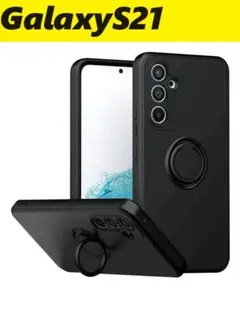 GalaxyS21 リングホルダー付き　黒　Galaxyケース