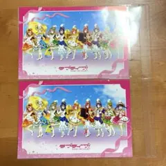 ラブライブ！μ's 東京駅一番街ラーメンストリート　限定ポストカード2枚セット