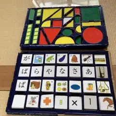 家庭保育園 プレイシート ずけい タイル マグネット