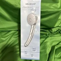 Item thumbnail for item a87225d2-4e4f-4cf8-a88e-70a4d62e5b49