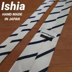 Ishia/イスキア 日本製シルク