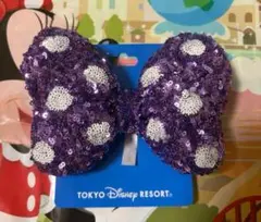 Item thumbnail for item ee01a98e-585a-4bd7-9ea1-a5ce1b3ee8d7