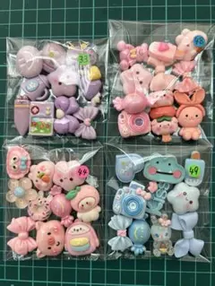 アソート☆¥110