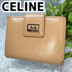 Item thumbnail for item 89d1f481-2734-432c-9a8b-fcebaa060a87