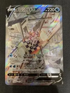 ポケモンカード
