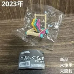 2023年　ておしぐるま　ねこ　ミニチュア　フィギュア