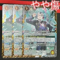 バトルスピリッツ　サラスヴァティー　遊精　デッキ　スリーブ付　シークレット 2025年最新】創界神サラスヴァティの人気アイテム - メルカリ