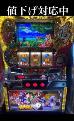 【引き取り歓迎】パチスロ 実機 黄門ちゃま 喝 パチスロ黄門ちゃま喝