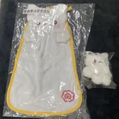 サンリオ当たりくじ 一番くじ はなまるおばけ 2点セット