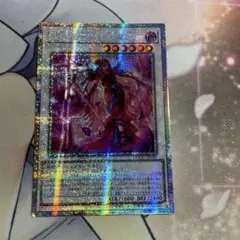 黒薔薇と荊棘の魔女　プリズマティックシークレット　プリシク　アジア