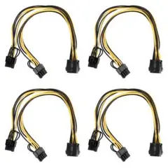 4個、8ピンPCI-Eから2PCI-E 8(6 + 2)ピン電源ケーブル